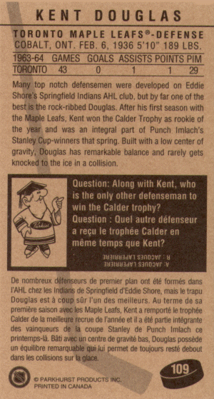 Kent Douglas